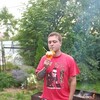   Andrey