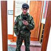  ,  , 23