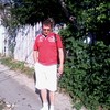   Alexandru