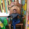   Arman