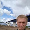   Andrei