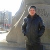 ,  Kostya, 45