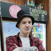  ,  Sergey, 27