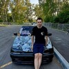  ,  Artem, 21