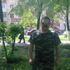   serega