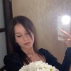   Yana