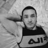  ,  Ars, 32