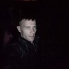   Sergey