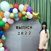  ,  , 26
