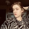   Alina