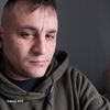 ,  Pavel, 38