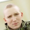   Andrei