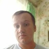   Andrei