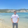   Emre