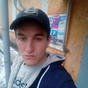   Serega