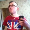   Stepan