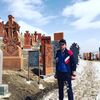   Vardan