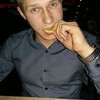   Ivan