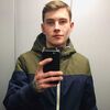   Artem