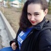 Yulia, знакомства Лениногорск