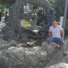  Konstantin