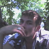   Sergo