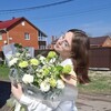  ,  , 18