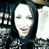  ,  Cristina, 30