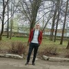   Arman