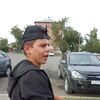   Vasily