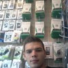  oleg