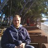   Andrey