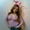 Знакомства Днепропетровск, девушка Лена, 33