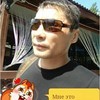   Arman