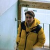   Nik