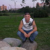   Otec