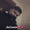  Roseau,  , 30