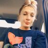 Знакомства Пичаево, девушка Екатерина, 28