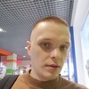   Andrey