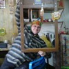   Anatoliy