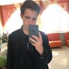  ,  David, 20