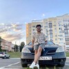  Eslam