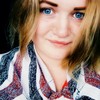 Знакомства Менделеевск, девушка Полина, 25