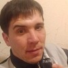   Artemon
