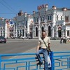   Oleg
