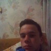   Andrey