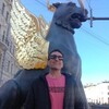   Armen