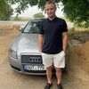  ,  Iura, 28