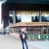  Victor