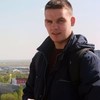   Alecsandr